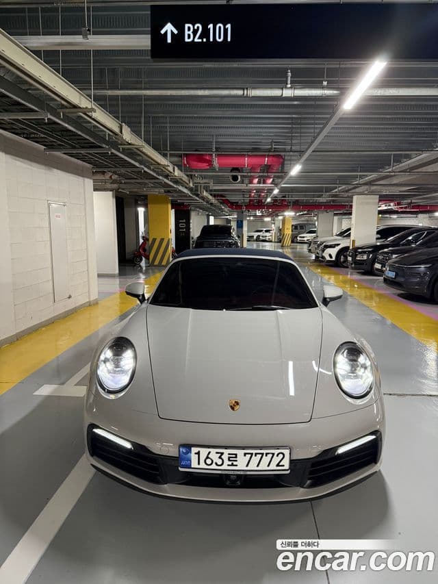Porsche 911 Carrera 4S Cabriolet, фото 1