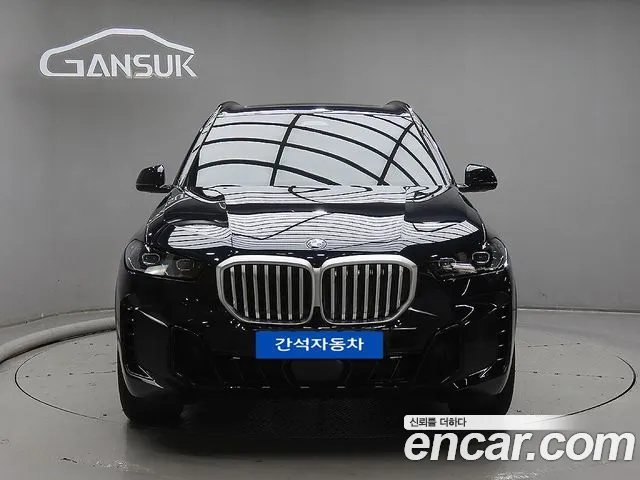 BMW X5 xDrive 40i M Sport