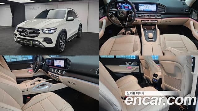 Mercedes-Benz GLE-Class GLE450 4MATIC