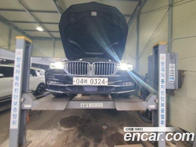 BMW 7-Series 750Li xDrive Prestige