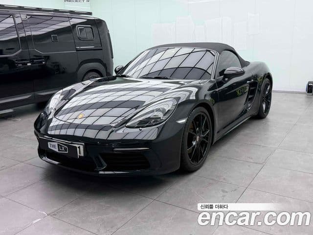 Porsche 718 2.0