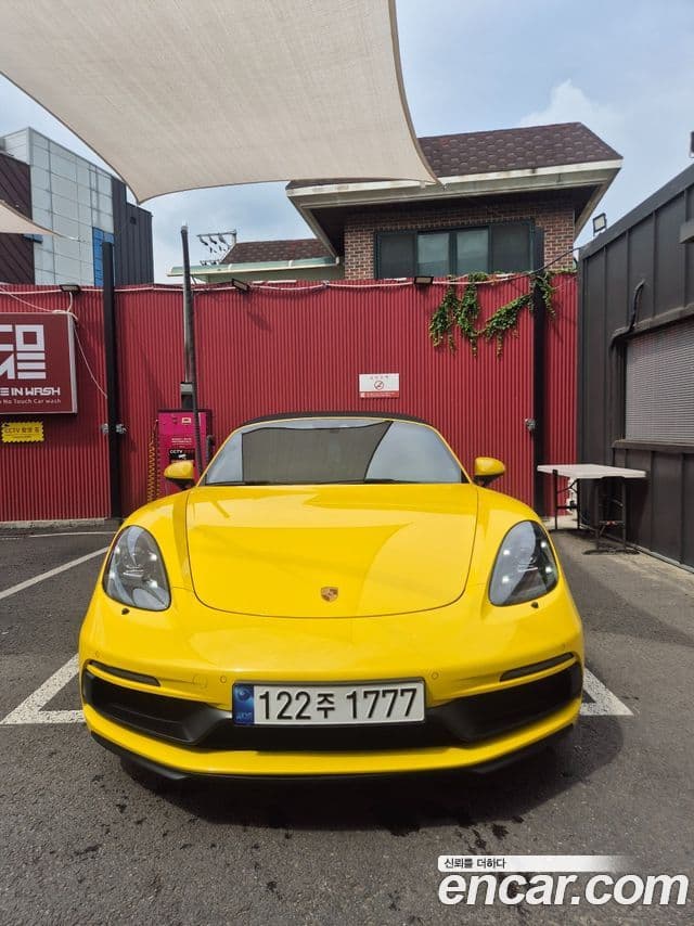 Porsche 718 2.5 GTS