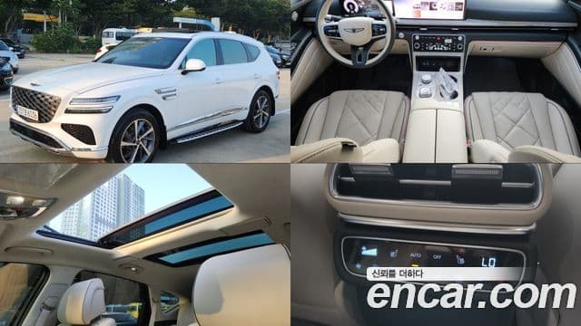 Genesis GV80 2.5T Gasoline AWD