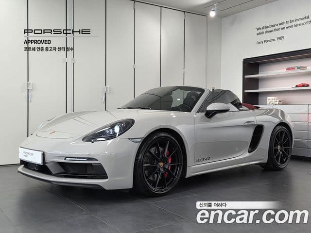 Porsche 718 4.0 GTS