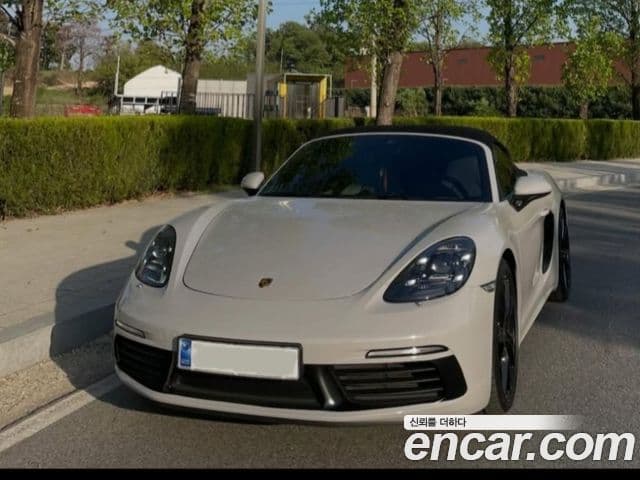 Porsche 718 2.0