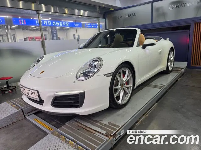 Porsche 911 Carrera S Cabriolet 991, фото 1